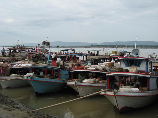 Port