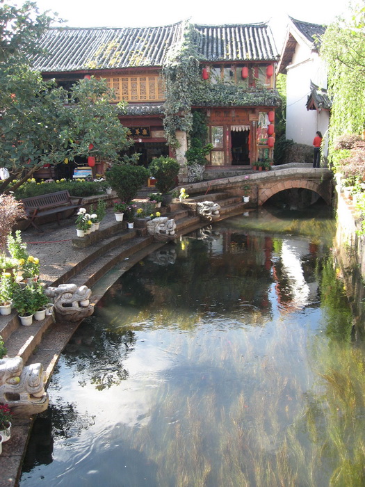 Canal