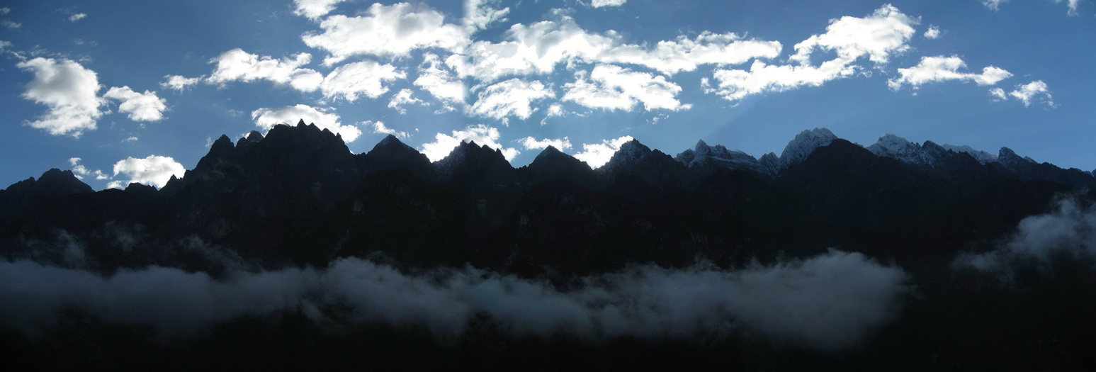 Montagne
