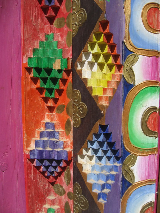Décoration