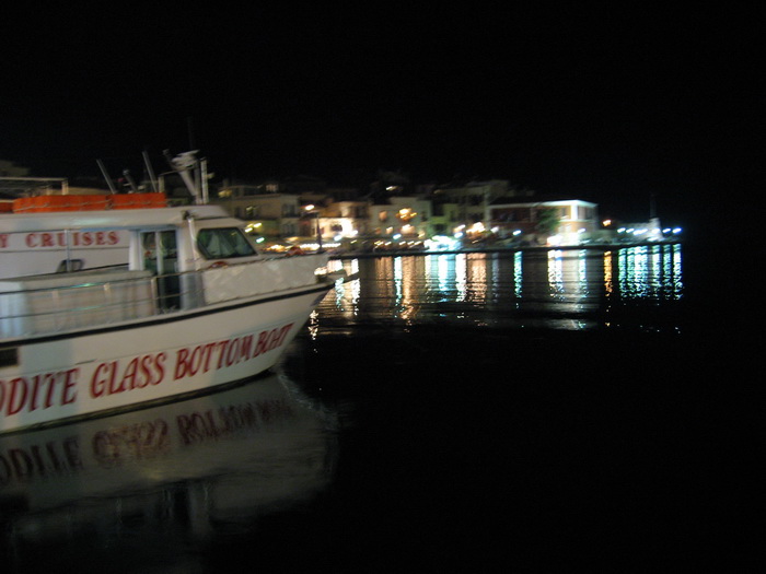 Port