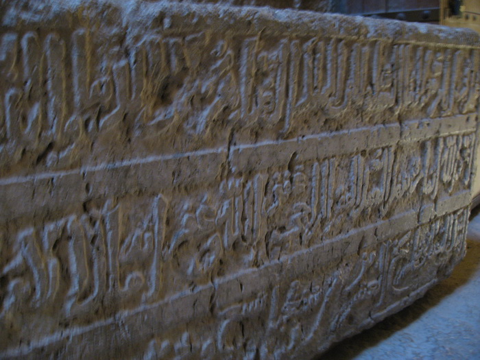 Sculpture