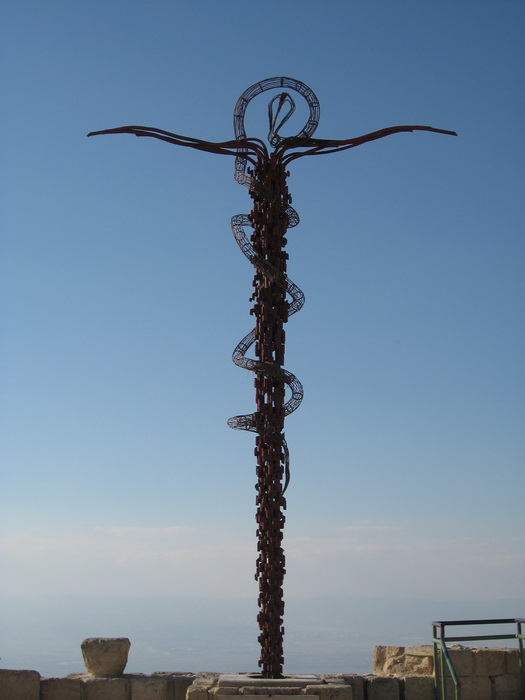 Serpent d'Airain