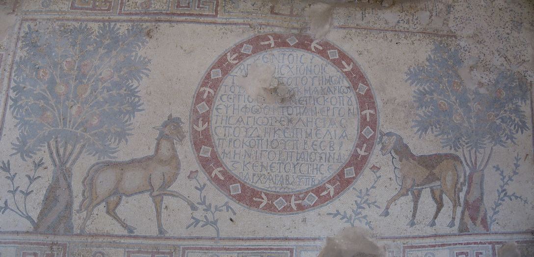 Mosaïque