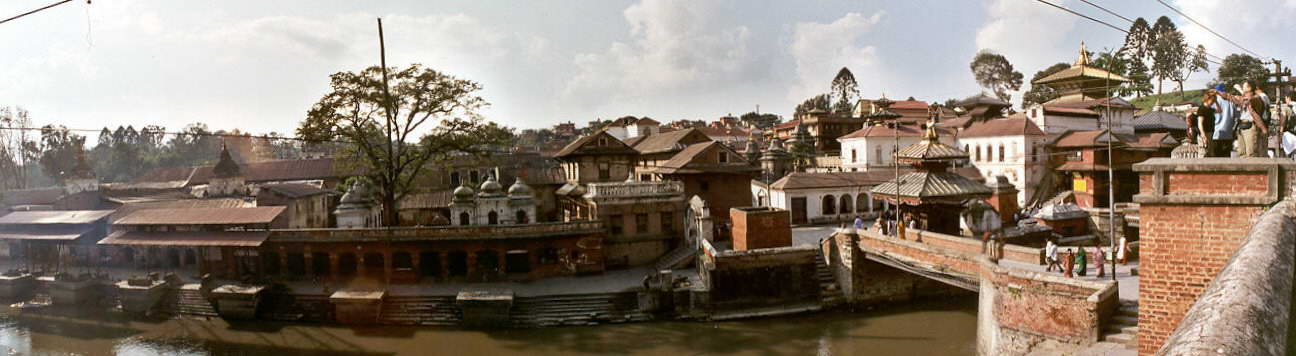 Pashupati Nath